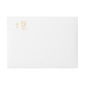 Communeroze en goudConfetti (Voorkant)