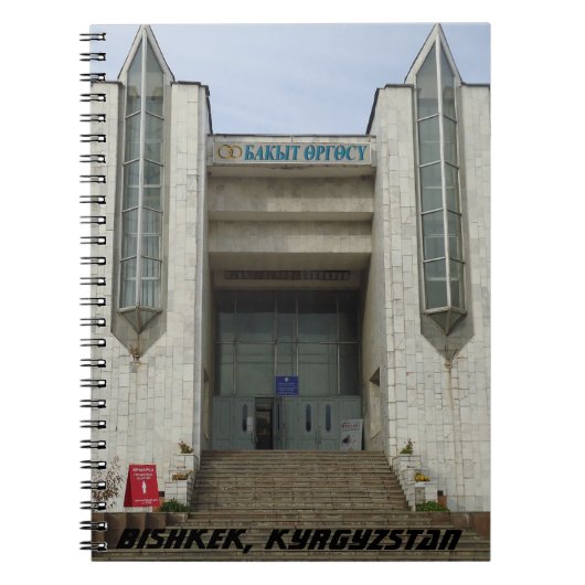 Communist Architecture Wedding Palace , Kirgizië Notitieboek (Voorkant)