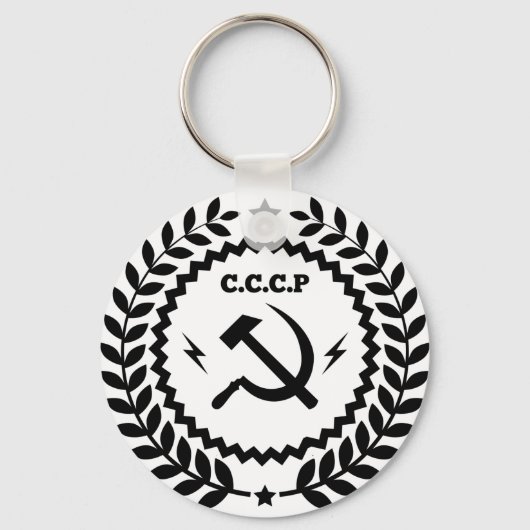 Communist CCCP Hammer Sickle Badge Sleutelhanger (Voorkant)