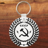 Communist CCCP Hammer Sickle Badge Sleutelhanger (Voorkant)