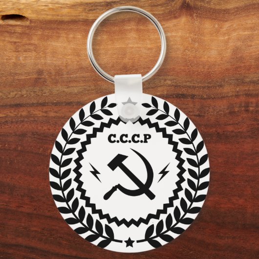 Communist CCCP Hammer Sickle Badge Sleutelhanger (Voorkant)
