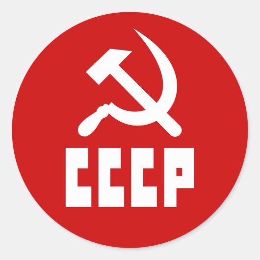 Communist CCCP Russian Hammer en Sickle Ronde Sticker (Voorkant)