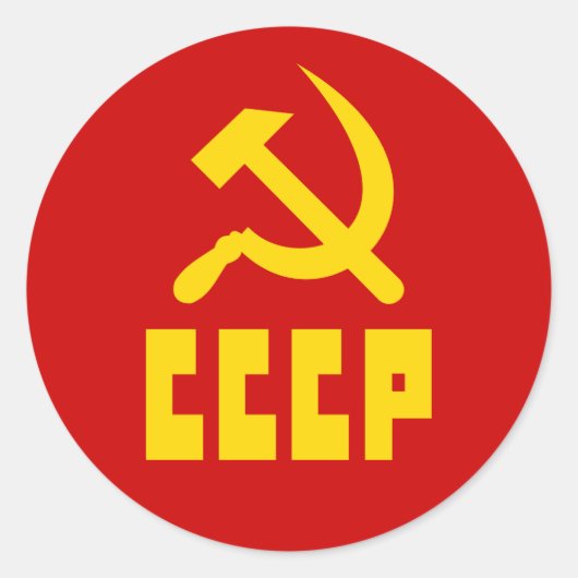 Communist CCCP Russian Hammer en Sickle Ronde Sticker (Voorkant)