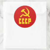 Communist CCCP Russian Hammer en Sickle Ronde Sticker (Tas)