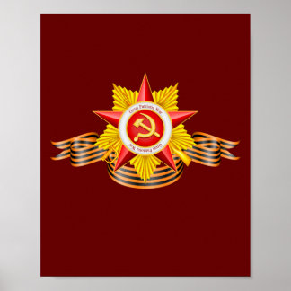 Communist Great Patriotic War Poster