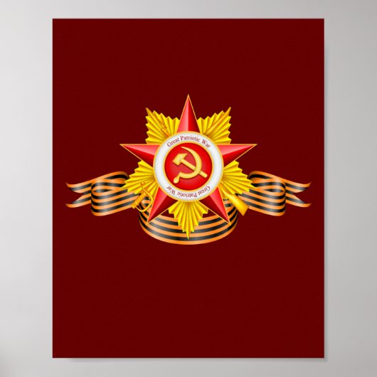 Communist Great Patriotic War Poster (Voorkant)