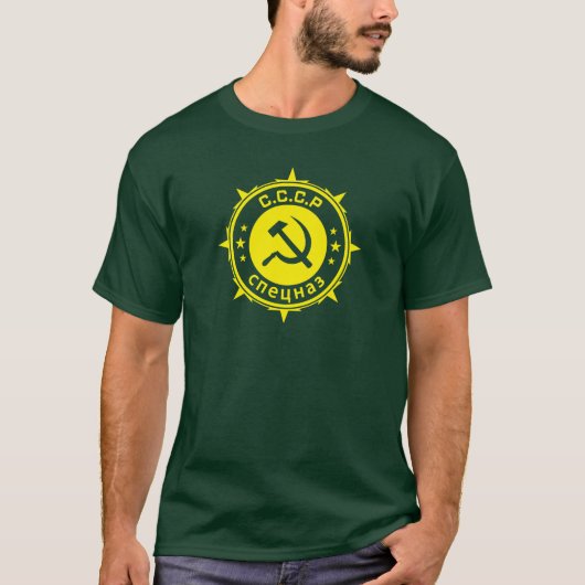 Communist Spetsnaz Insignia T-shirt (Voorkant)