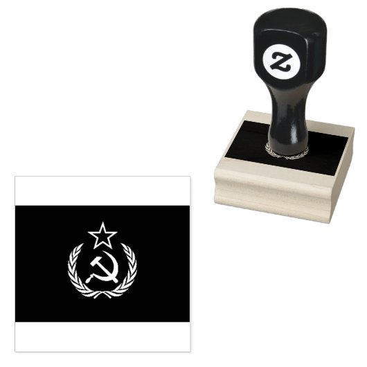 COMMUNIST STAMP RUBBERSTEMPEL (Gestempeld)