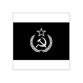 COMMUNIST STAMP RUBBERSTEMPEL (Afrduk)