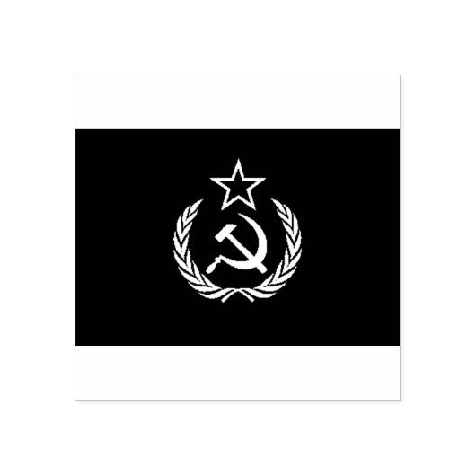 COMMUNIST STAMP RUBBERSTEMPEL (Afrduk)