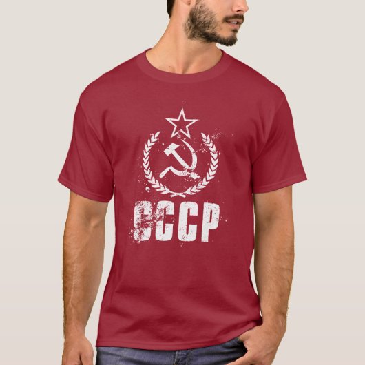 Communist White  Flag Maroon Mannen T-Shirts (Voorkant)
