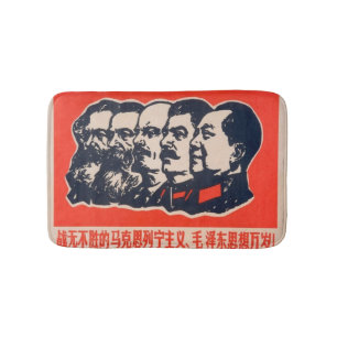 Communistische hoofden Propaganda voorzitter Mao S Badmat