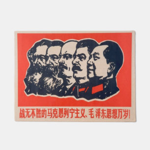 Communistische hoofden Propaganda voorzitter Mao S Deurmat