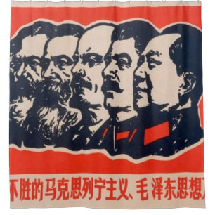 Communistische hoofden Propaganda voorzitter Mao S Douchegordijn