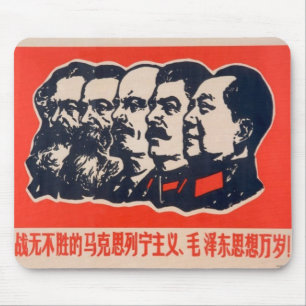 Communistische hoofden Propaganda voorzitter Mao S Muismat