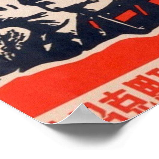 Communistische hoofden Propaganda voorzitter Mao S Poster (Hoek)