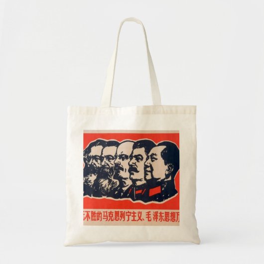 Communistische hoofden Propaganda voorzitter Mao S Tote Bag (Voorkant)