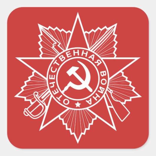 Communistische Insignia Hammer en Sikkel Wit Vierkante Sticker (Voorkant)