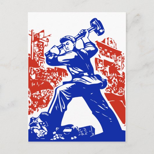 Communistische Partij van China Briefkaart (Voorkant)