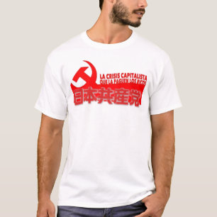 Communistische Partij van Japan T-shirt
