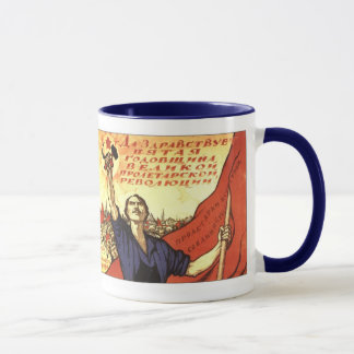 Communistische Russische propaganda voor de CCCP U Mok