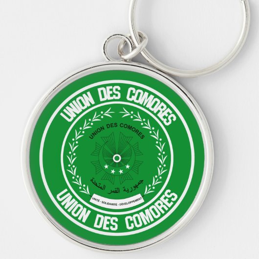 Comoren Round Emblem Sleutelhanger (Voorkant)