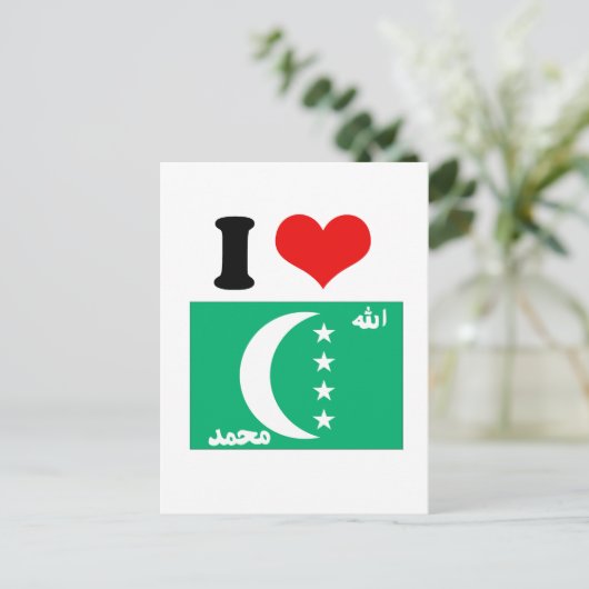 Comoros Flag Briefkaart (Staand voorkant)