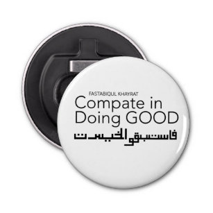 Compact in Doing Good Fastabiqul Khairat Button Flesopener