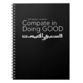 Compact in Doing Good Fastabiqul Khairat Notitieboek (Voorkant)