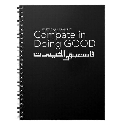 Compact in Doing Good Fastabiqul Khairat Notitieboek (Voorkant)