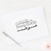 Compact in Doing Good Ovale Sticker (Envelop)