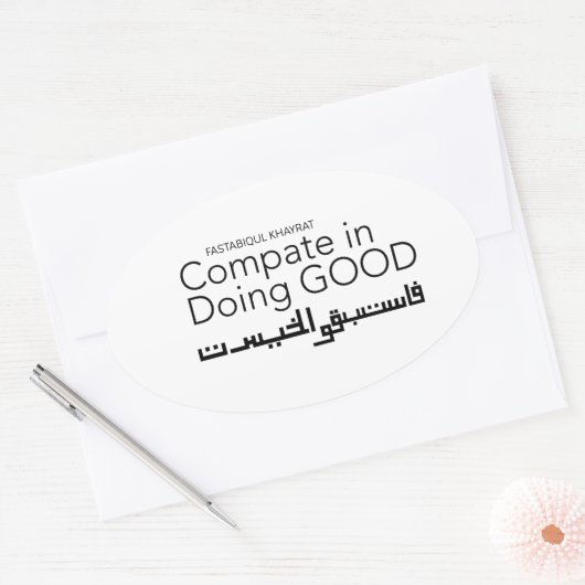 Compact in Doing Good Ovale Sticker (Envelop)