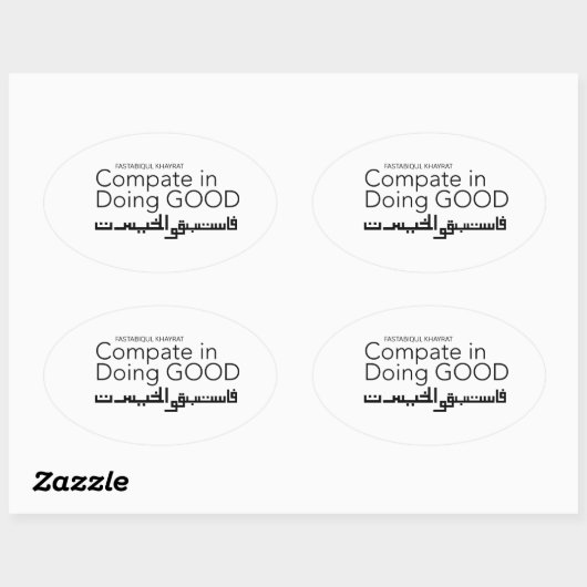 Compact in Doing Good Ovale Sticker (Vel)