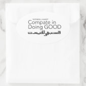 Compact in Doing Good Ovale Sticker (Tas)