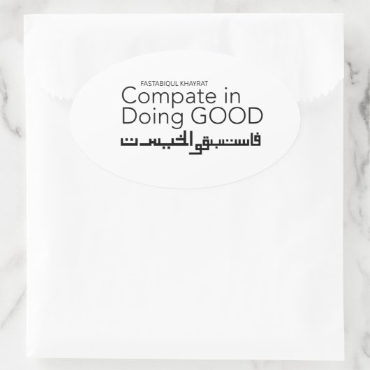 Compact in Doing Good Ovale Sticker (Tas)