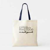 Compact in Doing Good Tote Bag (Achterkant)