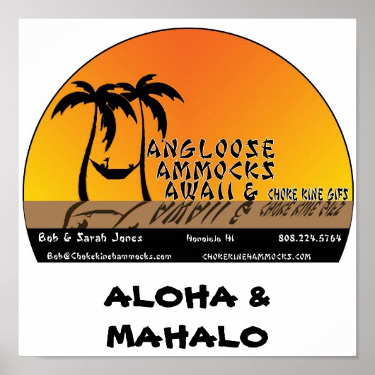 Company Logo Poster (Voorkant)