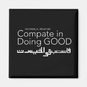 Compate in Doing Good Magneet (Voorkant)