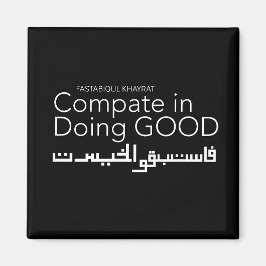 Compate in Doing Good Magneet (Voorkant)