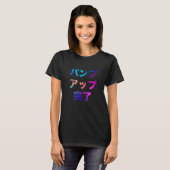 Complete Spier Training Spier Humor Grap T-shirt (Voorkant volledig)