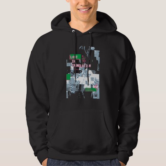 Computer Glitch Geek Programmer Nerd Fout T Hoodie (Voorkant)