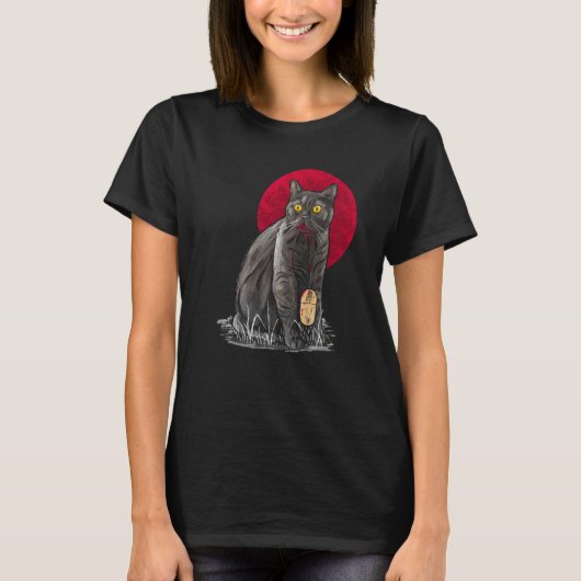Computer Mouse Blood Red Moon Fancy Dress Parody C T-shirt (Voorkant)