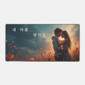 Computerpad met een romantisch relatie bureaumat (Voorkant)