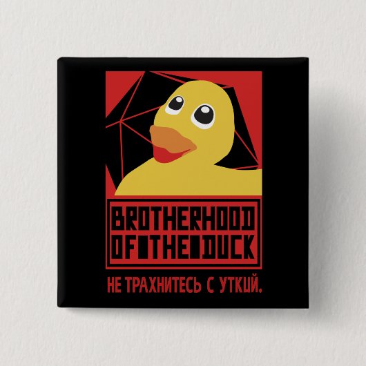 Comrade Duck Agit Prop Vierkante Button 5,1 Cm (Voorkant)