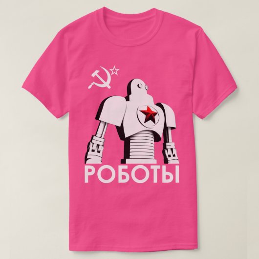 Comrades van SQL versie 1B T-shirt (Design voorkant)