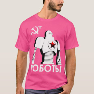 Comrades van SQL versie 1B T-shirt