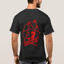 Comunist Lenin-shirt