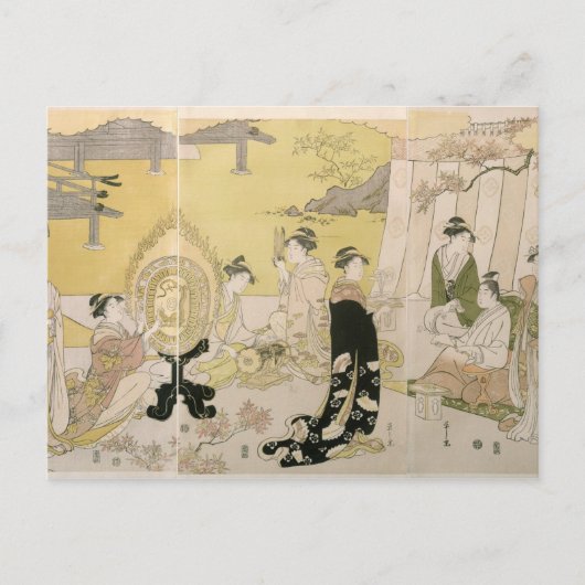 concert briefkaart (Voorkant)