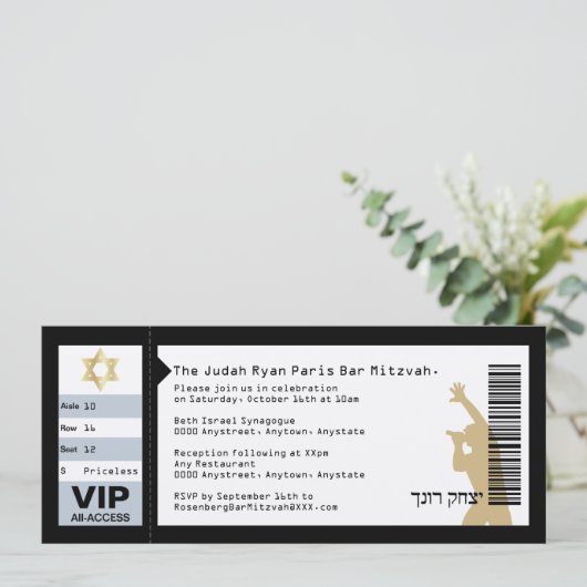 Concert Ticket Bar Mitzvah Uitnodiging in Black JR (Staand voorkant)