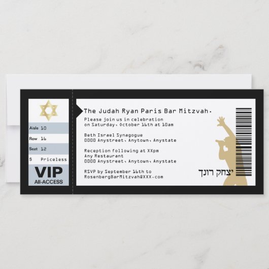 Concert Ticket Bar Mitzvah Uitnodiging in Black JR (Voorkant)